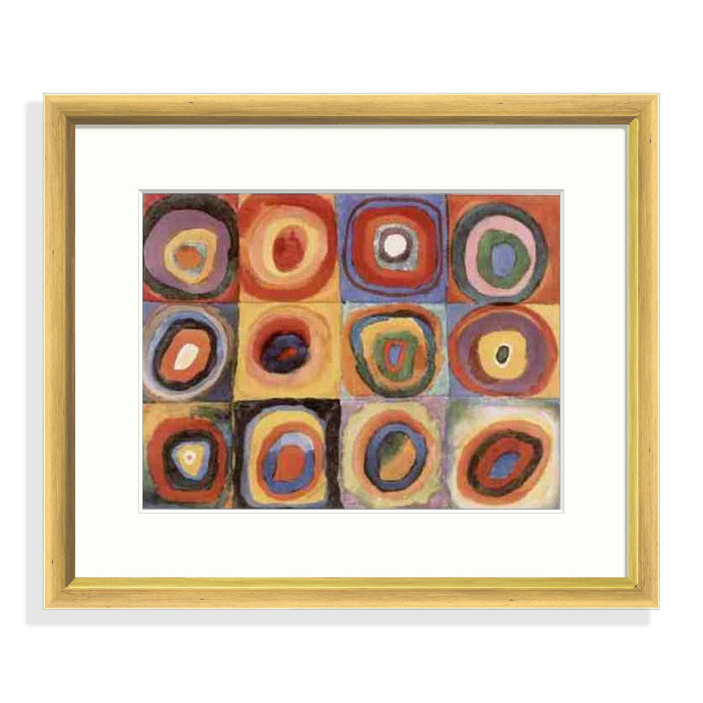 Kandinsky - Quadrate Le Cadre Décoration intérieure Tableaux cadre bois affiche poster oeuvre d'art rapport qualité prix pas cher peintre célèbre
