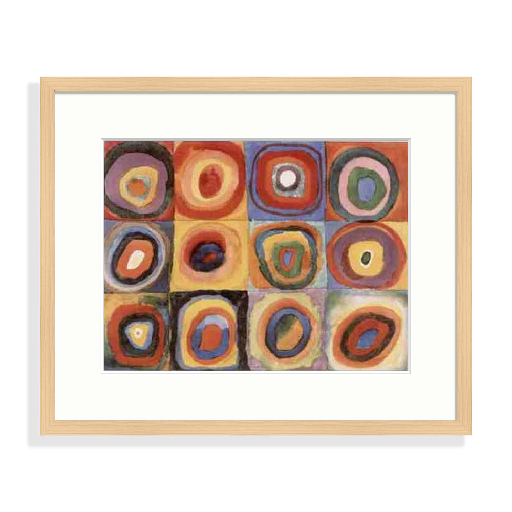 Kandinsky - Quadrate Le Cadre Décoration intérieure Tableaux cadre bois affiche poster oeuvre d'art rapport qualité prix pas cher peintre célèbre